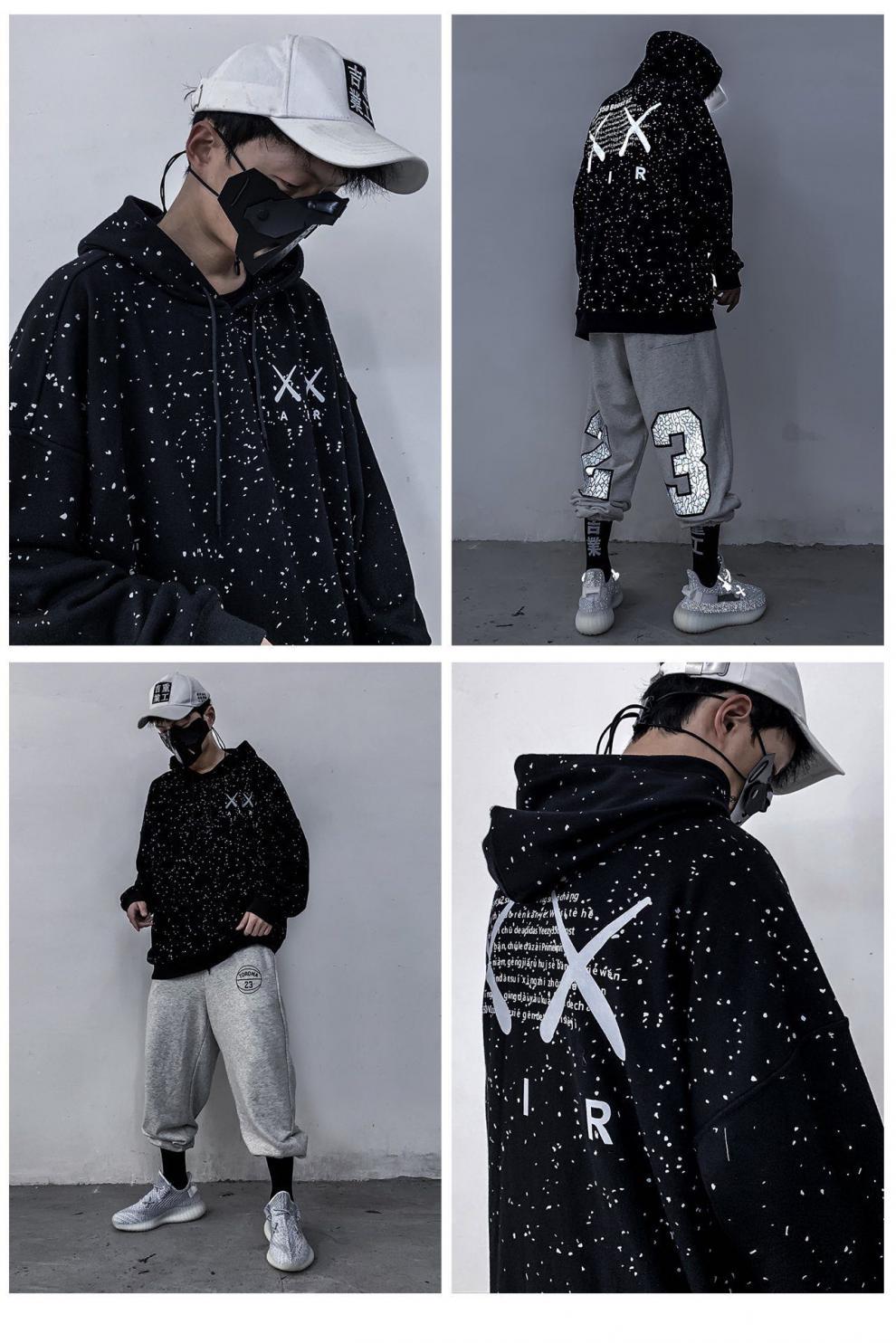 Gypsophila reflective hoodie