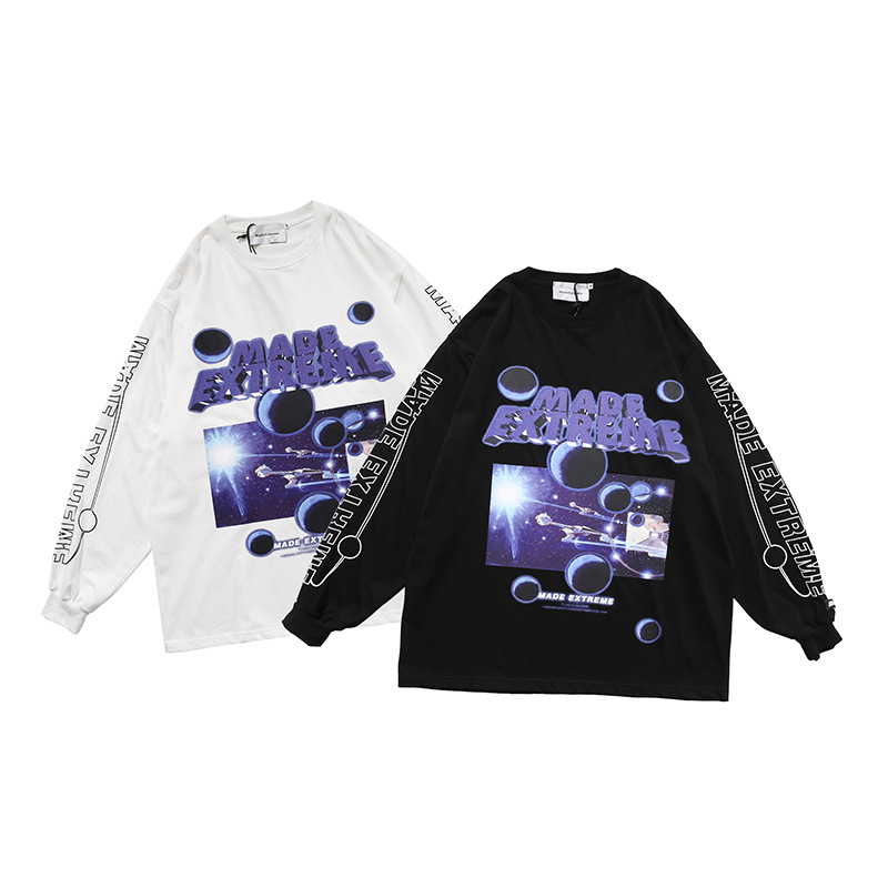 Title 6, Cosmic print hoodie