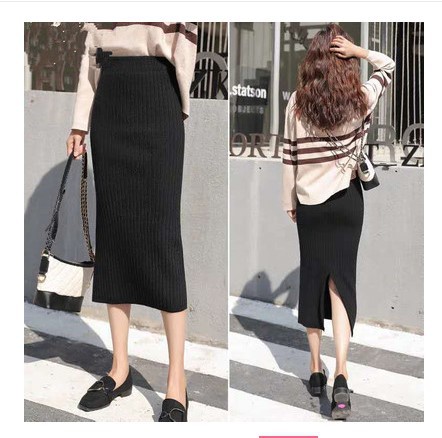 Padded slit knit skirt