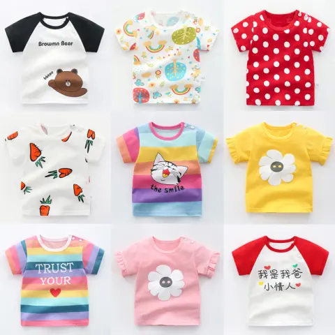 Cotton T-shirts for Babies and Children