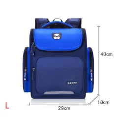 Primary Student School Bag - Blue - View 1
