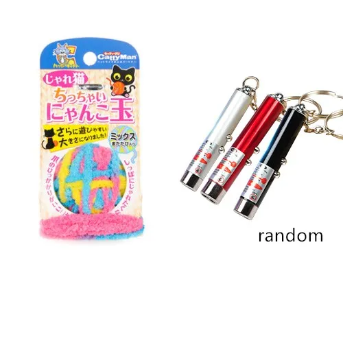 Yarn ball cat toy funny cat stick 6Style - Shop at LoveMi