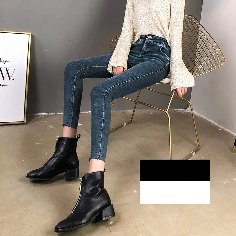 Skinny tight pants - Blue