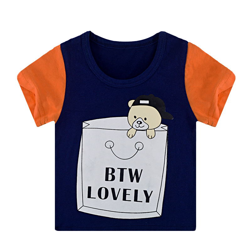Boys short sleeve T-shirt - Picture 8 of 10