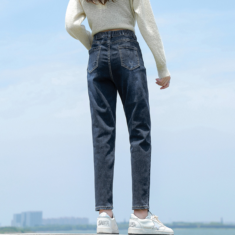 High waist slim harem pants