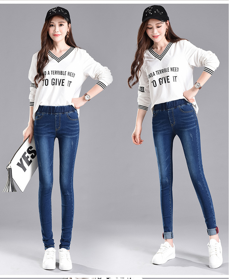 Plus size elasticized waist jeans Blue - Shop at LoveMi