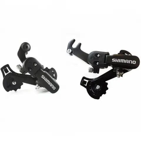 Mountain Bicycle Transmission