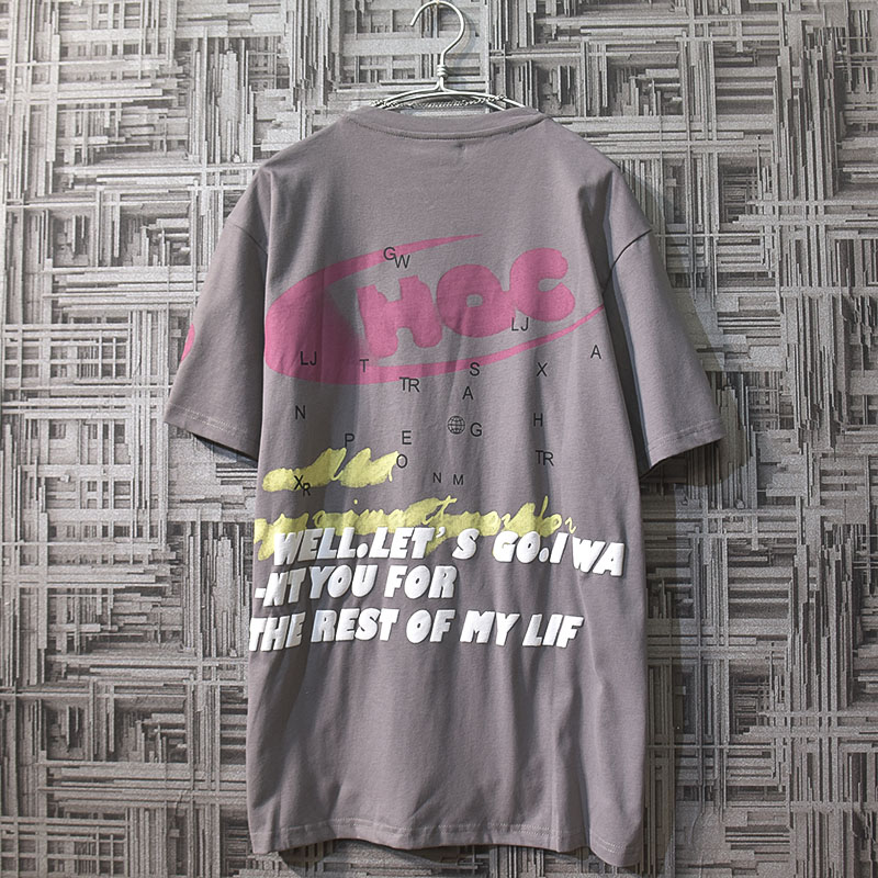 Title 2, Trendy print T-shirt