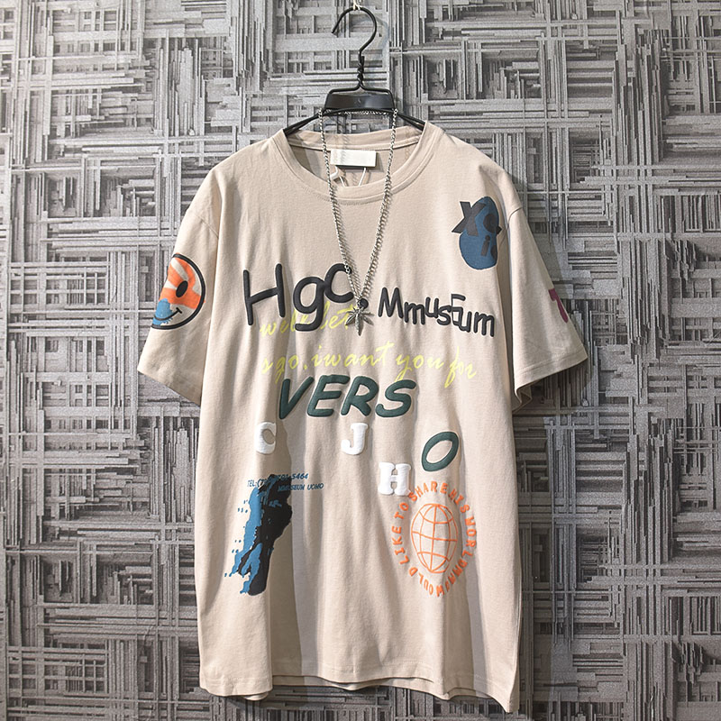 Title 5, Trendy print T-shirt