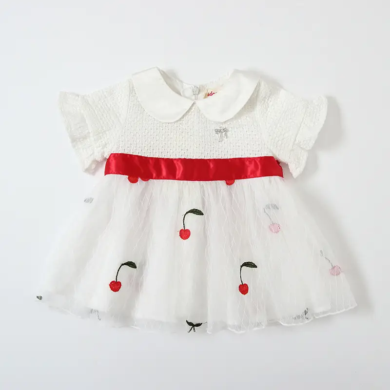 Girls butterfly lace mesh skirt