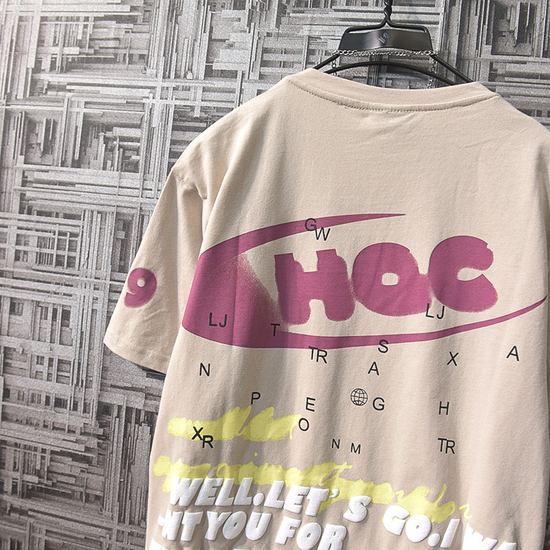 Title 4, Trendy print T-shirt