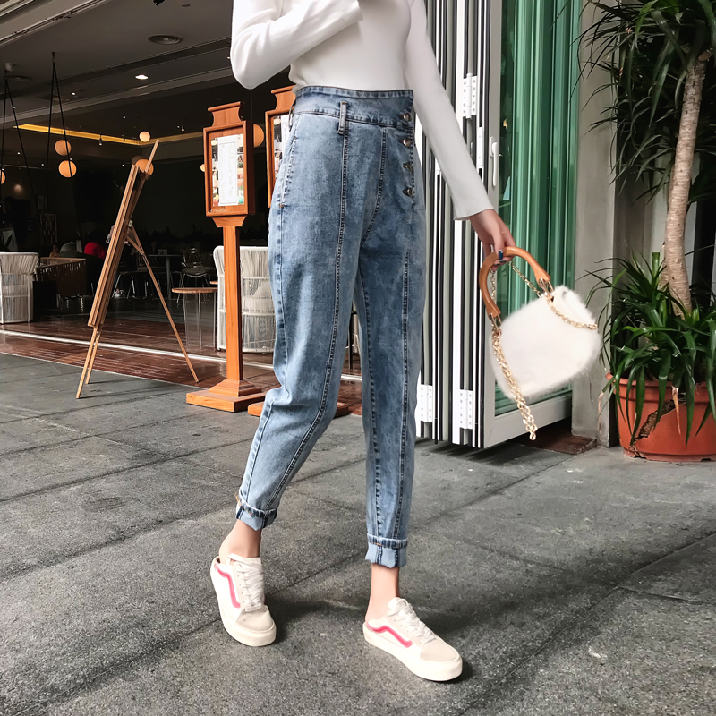 Women's stretch plus size high waist jeans