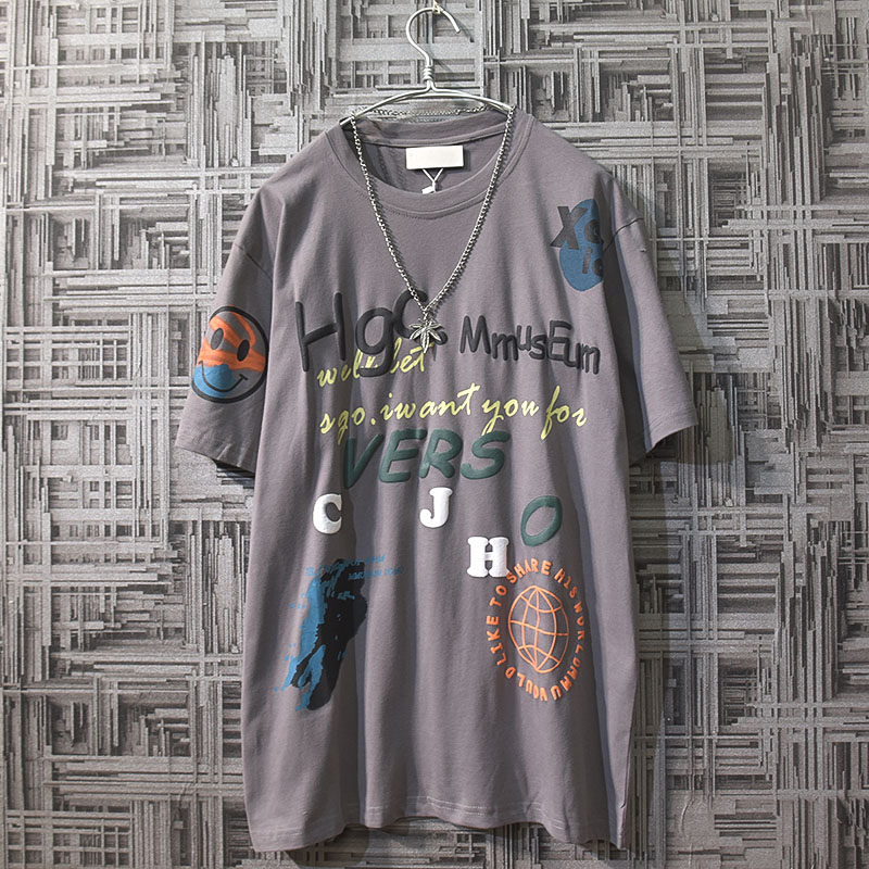 Title 1, Trendy print T-shirt