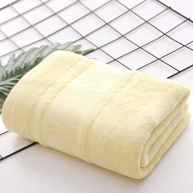 Bamboo Cellulose Jacquard Bath Towel Yellow - Shop at LoveMi