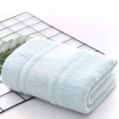 Bamboo Cellulose Jacquard Bath Towel - Blue - View 1