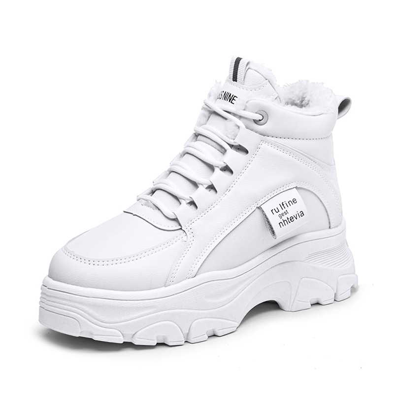Thickened sneakers White - Shop at LoveMi