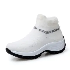 Autumn and winter platform snow boots - White - View 1