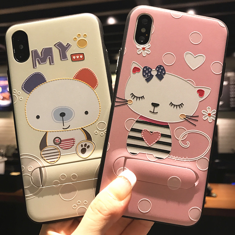 Compatible with Apple , Embossed phone case