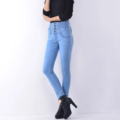 High waisted stretch breasted elastic waist slimming pants Blue - Shop at LoveMi