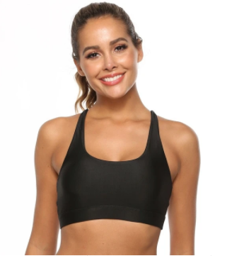 Title 1, Yoga fitness sports beauty back bra