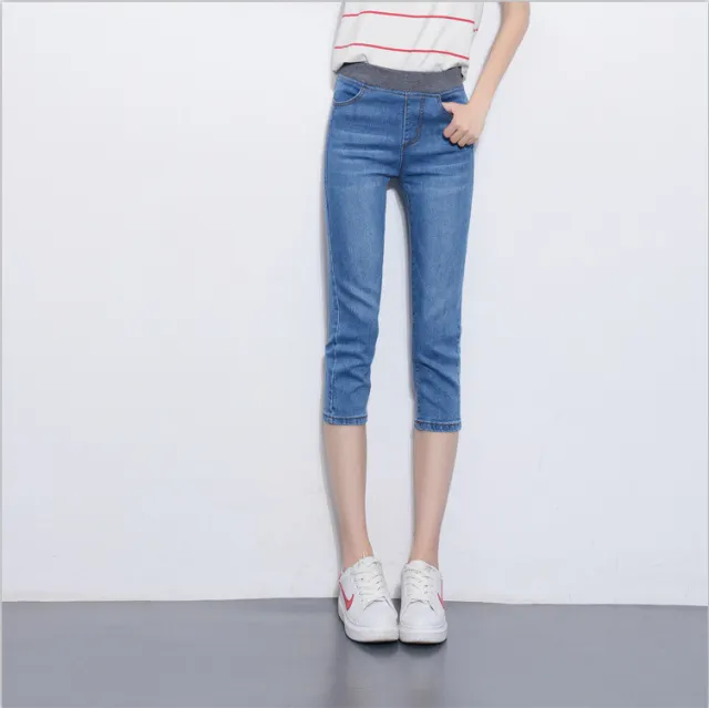 Seven point high waisted jeans Light Blue - Shop at LoveMi
