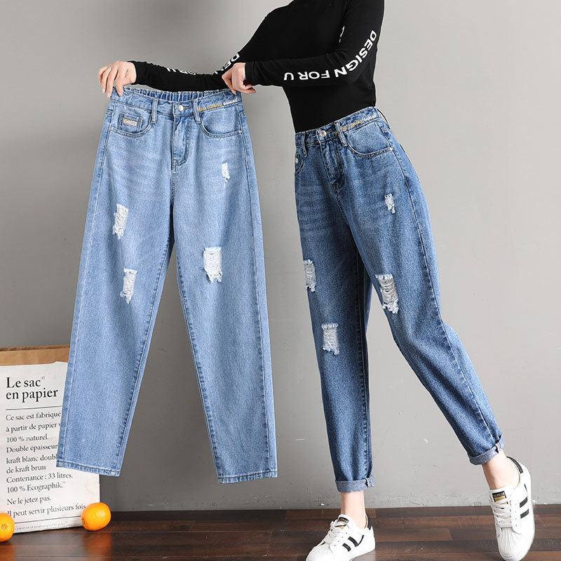 Ripped Carrot Harlan Daddy Pants Blue - Shop at LoveMi