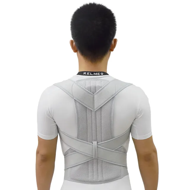 Humpback correction belt Grey - Shop at LoveMi