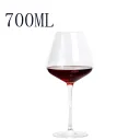 700Ml