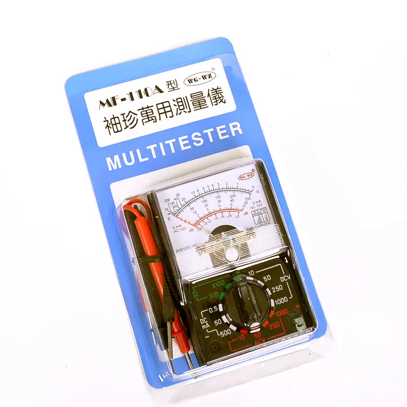 Portable ultra-small pointer multimeter