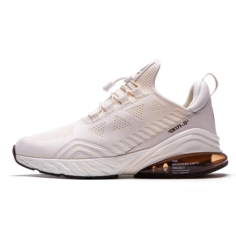 Air cushion casual sports shoes