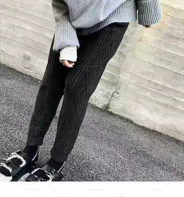 Twist striped knitted loose drawstring elastic waist carrot pants Black - Shop at LoveMi