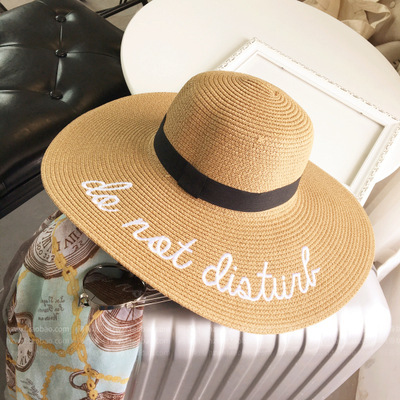 Beach big-edge embroidery letter hat