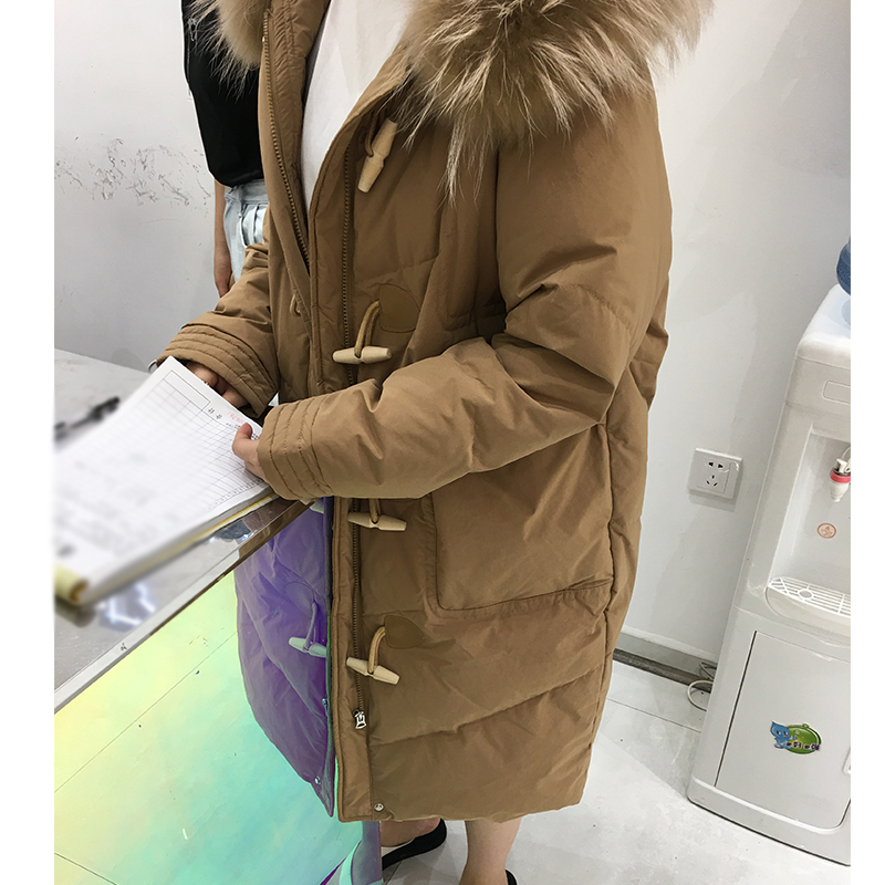 White duck down jacket