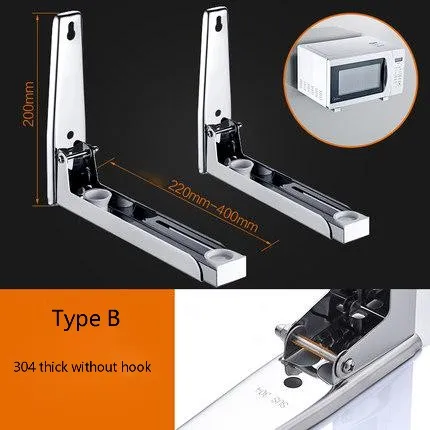 Microwave oven rack wall-mounted bracket