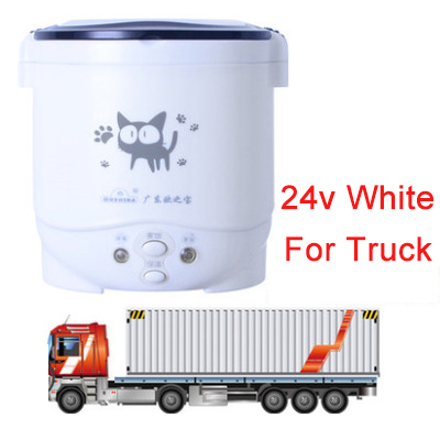 Ouzhibao 1L Mini Rice Cooker Car Rice Cooker White - Shop at LoveMi