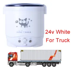 Ouzhibao 1L Mini Rice Cooker Car Rice Cooker - White - View 1