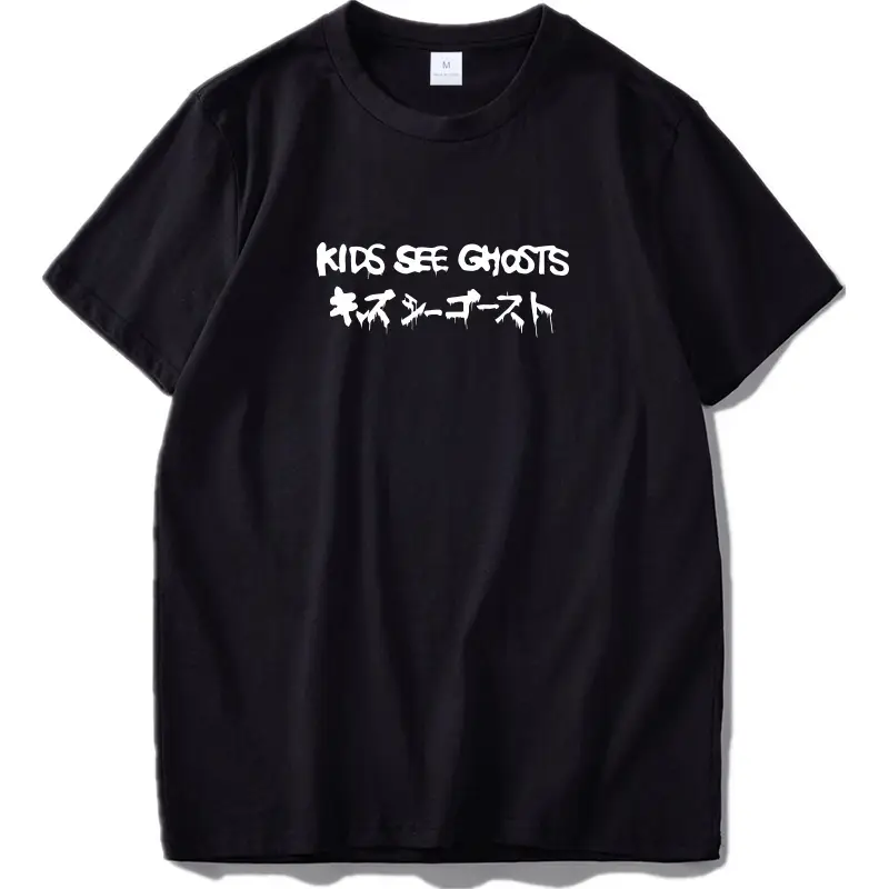 Japanese alphabet T-shirt