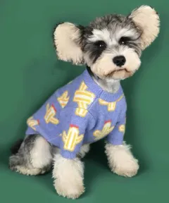 Dog clothes autumn and winter clothes - Purple - View 1