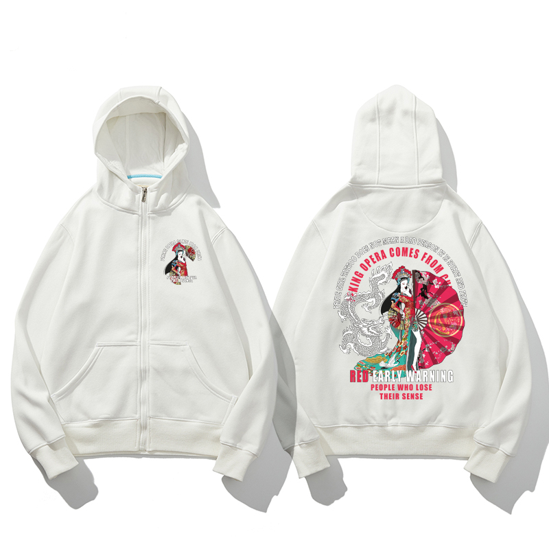 Men's hooded sweater