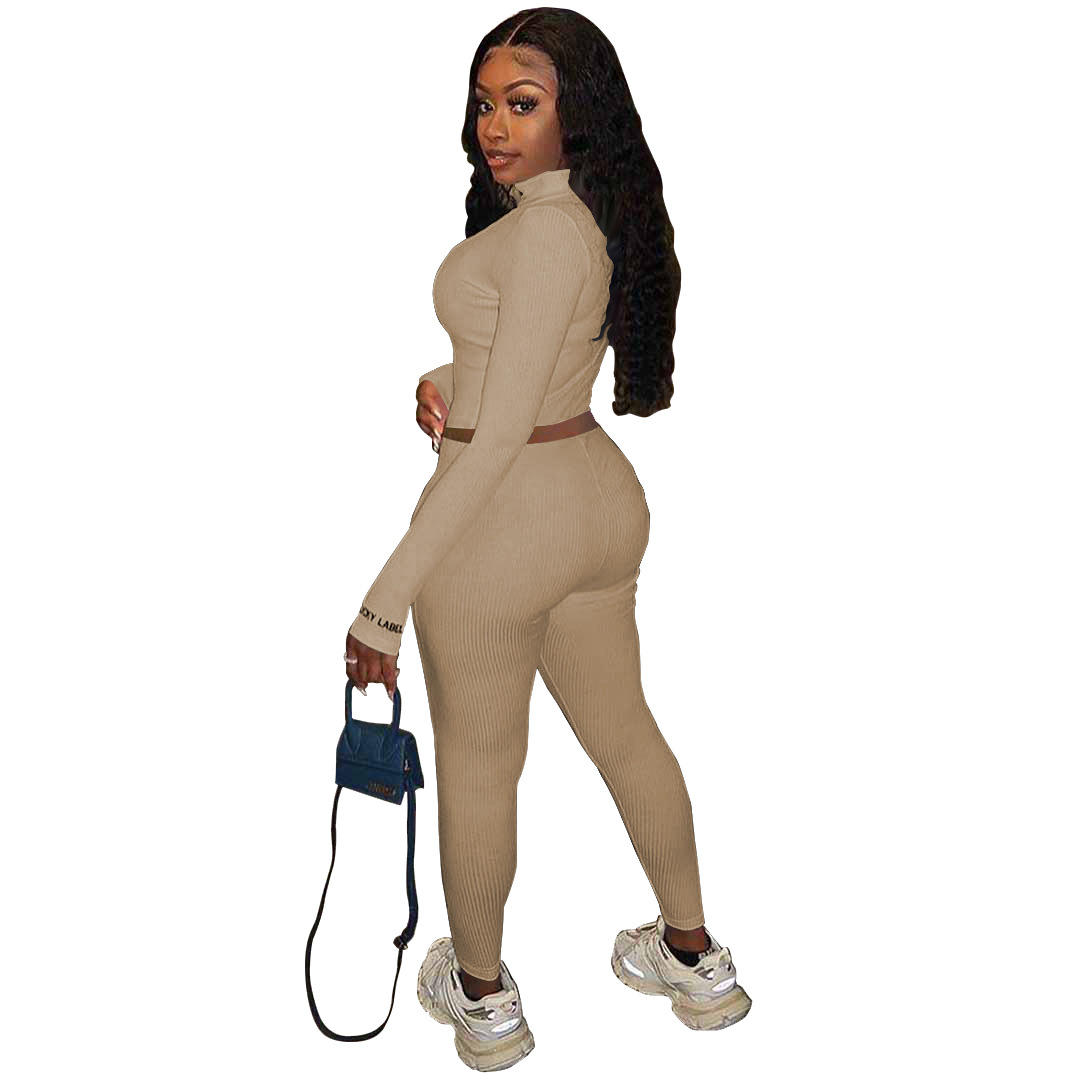 New long sleeve pit strip suit