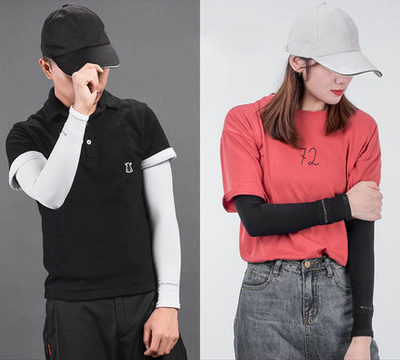Sun and UV resistant cycling sleeves