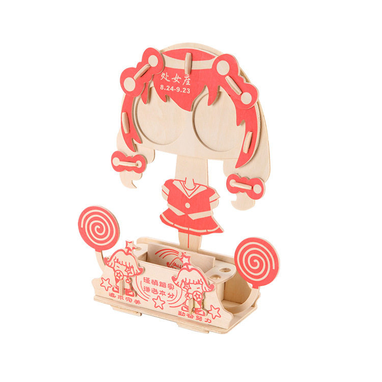 Wooden assembled toy constellation