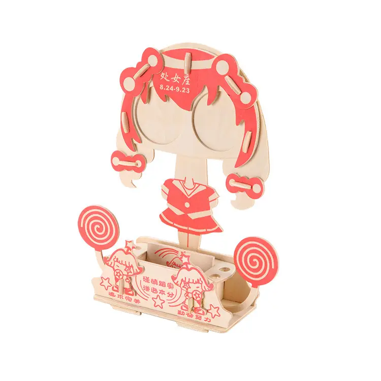 Wooden assembled toy constellation