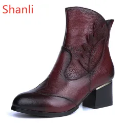 First layer cowhide single boots - Red - View 1
