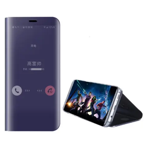 Smart Flip Phone Case