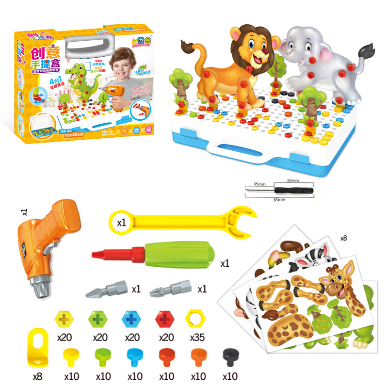 Children's electric drill assembling building blocks