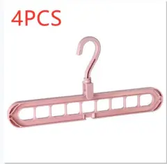 9-hole Clothes Hanger Organiser Space Saving Hanger - Pink4Pc - View 1