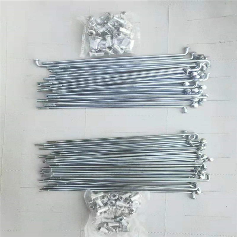 Motorcycle parts spokes