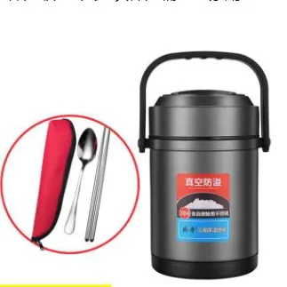 304 stainless steel insulated lunch box - 1.9Lblack