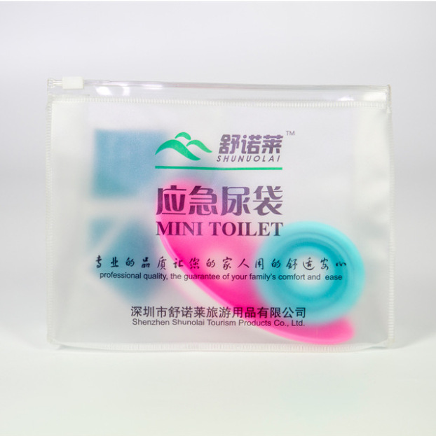 Portable emergency urine bag for outdoor travel